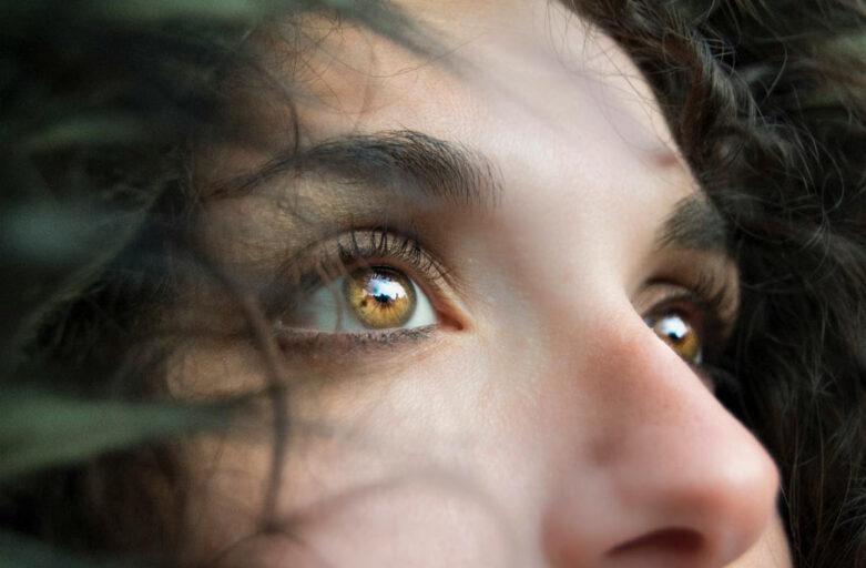 “Look Through Our Eyes”